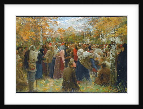 To the Holy Places, 1911 by Lukjan Vasilievich Popov
