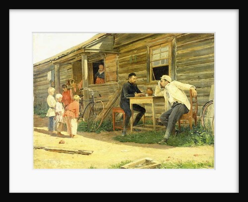 The Bicycle by Vladimir Egorovic Makovsky