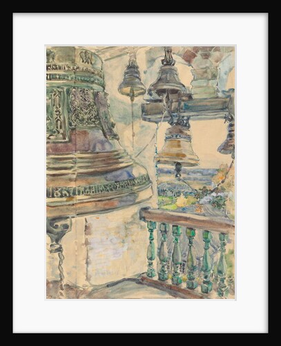 View from the Belfry of the Savino-Storozhevsky Cathedral, Close to Zvenigorod, 1891 by Maria Yakunchikova