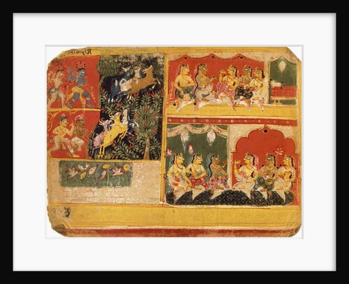 An illustration to the 'Bhagvata Purana', Book X, Chapter 21, c.1525 by Rajput school