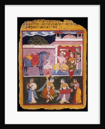 An illustration to Rasikapriya of Keshav Das, early 17th century by Indian School
