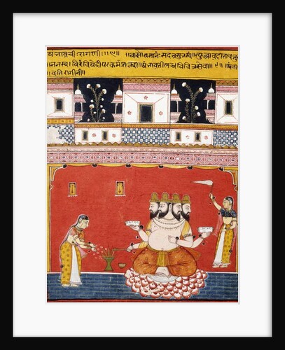 A page from a dispersed 'Ragamala: Khambavati Ragini', c.1640-1650 by Indian School
