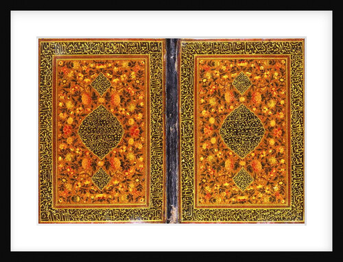 A Qajar Qur'an binding, painted with a floral design and a medallion containing a thuluth inscription, c. 1801-2 by Persian School