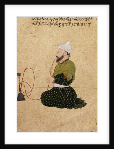 Portrait of Raja Devi Chand of Kahlur, c.1745-1750 by Nainsukh