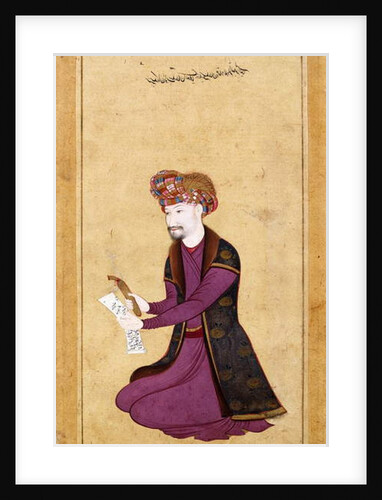 Portrait of the Sultan of the 'Ulama', Khalifa Sultan, I'timad al-Dawal, c.1650 by Muin Musavvir