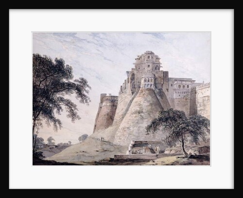 View of the Fort, Jaunpur, Uttar Pradesh by Thomas & William Daniell