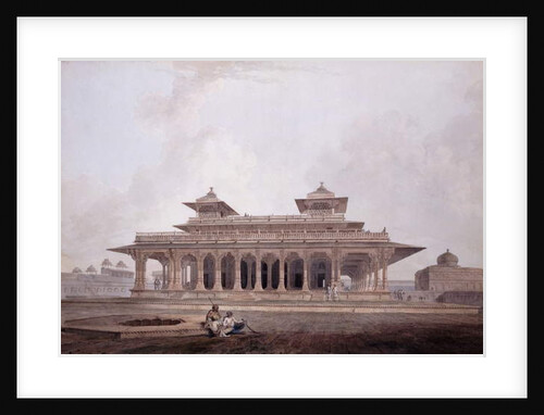 Part of the Palace within the Fort of Allahabad by Thomas & William Daniell