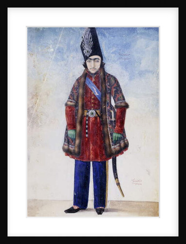 Portrait of the Young Nasr al-Din Shah, c.1845-6 by Abu'l Hassan Ghaffari
