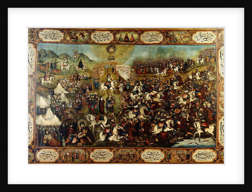 The Martyrdom of Huseyn, c. 1860-70 by School Qajar