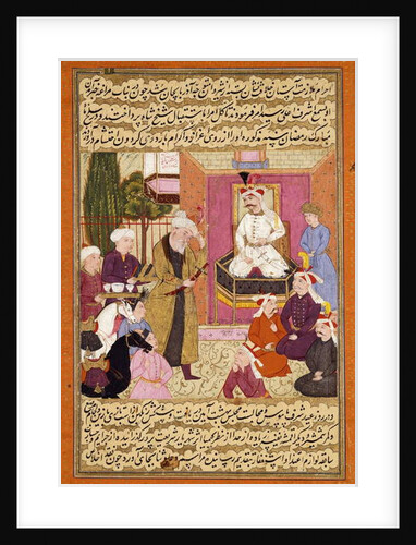 Shah 'Abbas en Route between Sherwan and Azerbaijan, Receiving Sher Shah, c. 1688 by Muin Musavvir