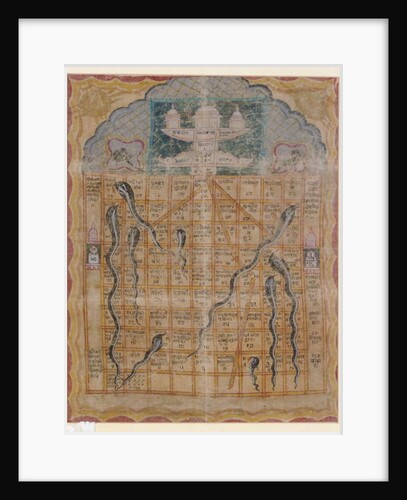 Painting of Gyan Bazi, Rajasthan by Indian School