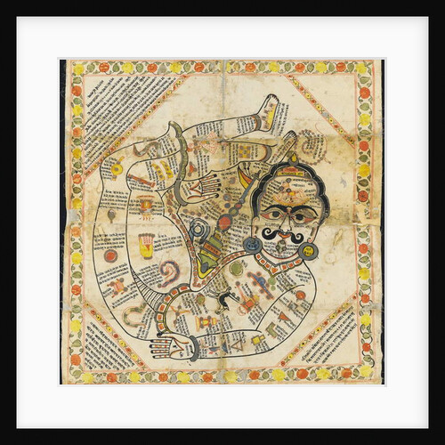 Jain tantric painting, Rajasthan by Indian School