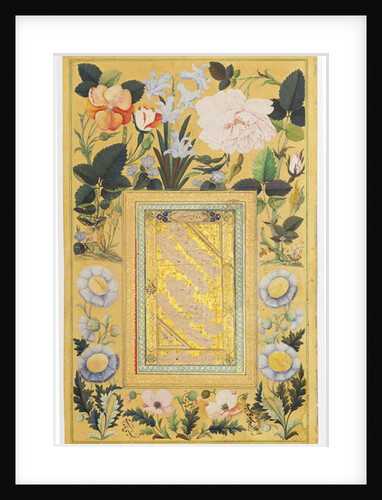 Calligraphic panel, 1666-67 by 'Ali Al-Katib