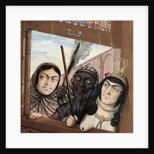 Embracing lovers, second half of the 19th century by Abu'l Hassan Ghaffari