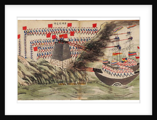 Naval battle scene at the Dagu or Taku Forts, Second Opium War, 1859 by School Chinese