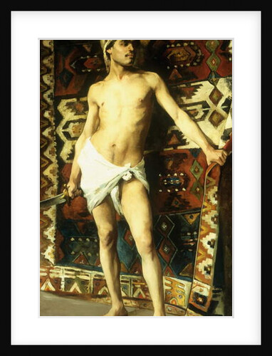 The Harem Guard, 1885 by Georges De Geetere