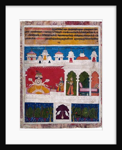 A lady on a terrace offers the ancient Vedic ritual sacrifice to Brahma, c.1725 by Khambavati Ragini