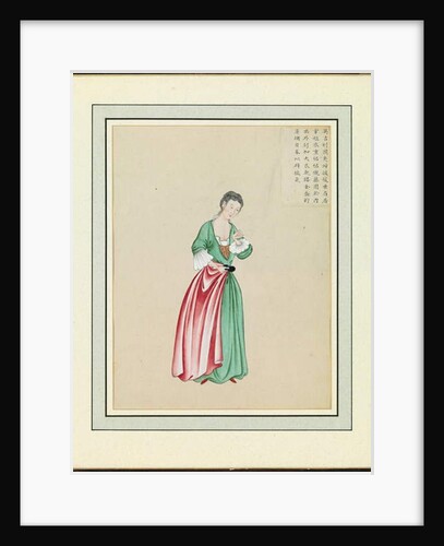 Portrait of a foreigner, c.1765 by Guanpeng Ding