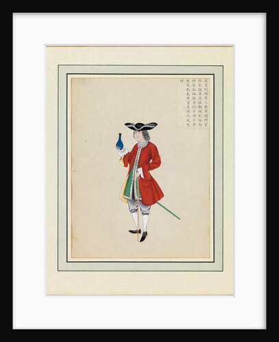 Portrait of a foreigner, c.1765 by Guanpeng Ding