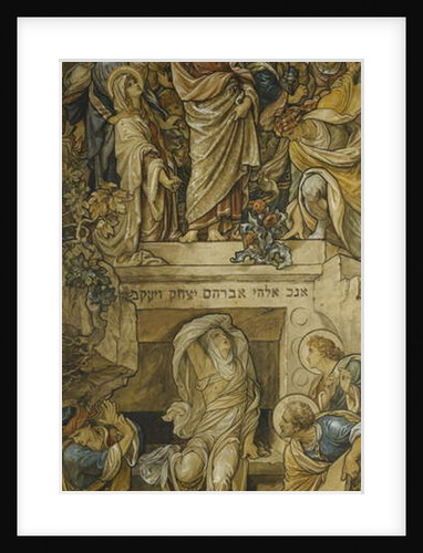 The Raising of Lazarus by Frederic James Shields