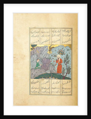 Manuscript of the Khamsa by Amir Khosraw Dehlavi, early 16th century by Persian School