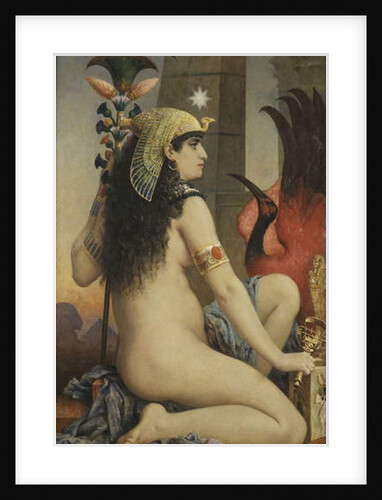Egyptian Woman, 1875 by Jacques Wagrez