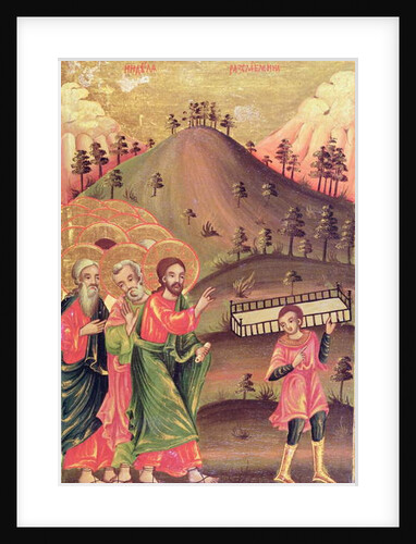 Icon depicting the Healing of the Paralytic, 1811 by Bulgarian School