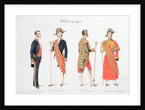 Uniforms from the Court of the Russian Tsar, 1855 by Adolf Jossifowitsch Charlemagne