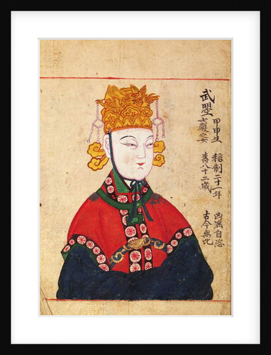 Portrait of the Empress Wu Zetian by School Chinese