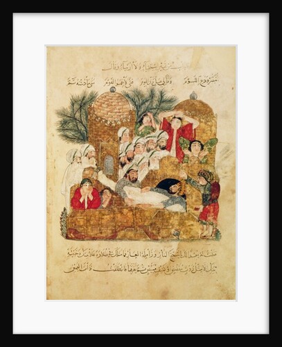 Ms Arab 5847 f.29, Burial of a plague victim by Yahya ibn Mahmud Al-Wasiti