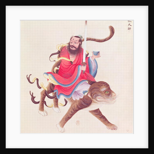 Chang Tao-Ling by School Chinese