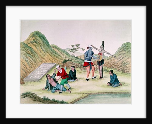 Methods of punishing criminals in China by School Chinese