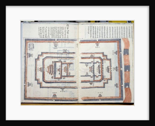 MS HM 2182 The Forbidden City in Peking, from a collection of maps made during a Vietnamese embassy to China by School Vietnamese