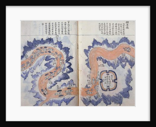 Ms HM 2182 Maps made during the voyage of a Vietnamese embassy to China by School Vietnamese