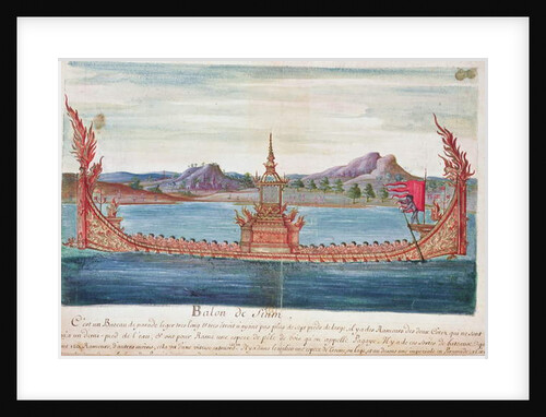 A Siamese Parade Boat, from an account of the Jesuits in Siam, 1688 by French School