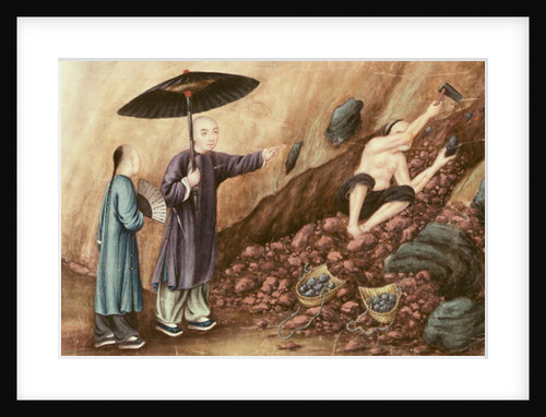 Searching for Iron Ore by School Chinese