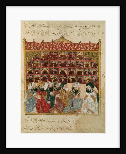 Ms Ar 5847 fol.5, Abu Zayd by Yahya ibn Mahmud Al-Wasiti