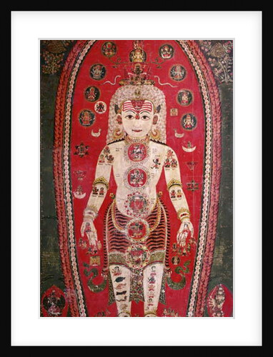 Shiva Purana, from Badgaon by Nepalese School