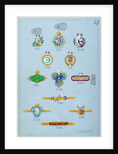 Designs for gifts to reward participants in festivities at the Hermitage for the season of 1902-3 by Carl Faberge