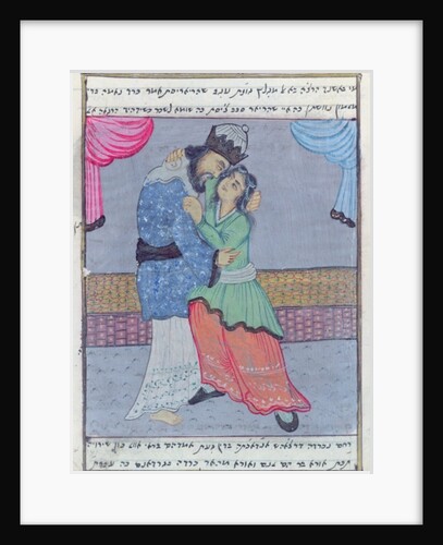 David and Bathsheba by Iranian School