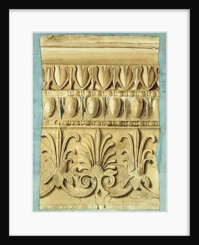 Architectural Fragment, 1837 by George Henry Bailey