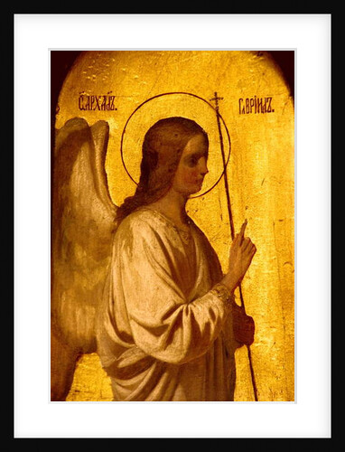 Detail of the iconostasis depicting the Angel of the Annunciation, 1861 by Evgraf Sorokine