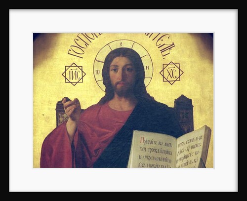 Detail of the iconostasis depicting the Christ pantocrator, 1861 by Evgraf Sorokine