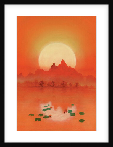 Sunrider by Simon Cook