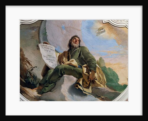 The prophet Ezekiel, detail, 1726-1729 by Giovanni Battista Tiepolo