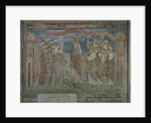 Jesus heals a possessed man in the Capernaum synagogue by Austrian School