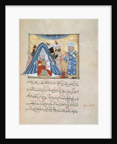 Illustration from the Maqamat by Al-Hariri by Persian School