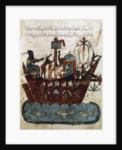 Abu Zayd and Al-Harith sailing from Basra to Oman by Yahya ibn Mahmud Al-Wasiti
