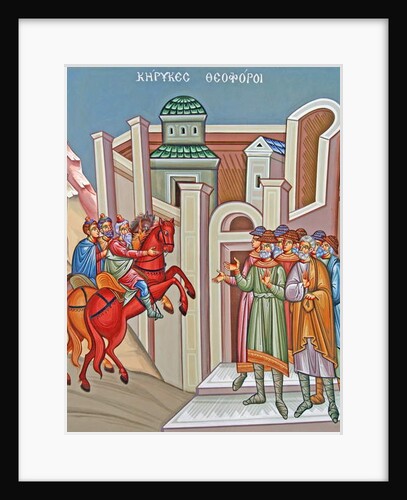 Turks looting the monastery after hanging Abbot Joseph in 1821, Cyprus by Cypriot Cypriot