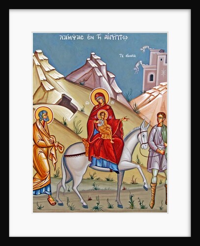 Kykkos Monastery Mural, Cyprus by Cypriot Cypriot